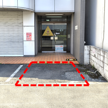共用駐車スペース